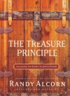 Treasure Principle  